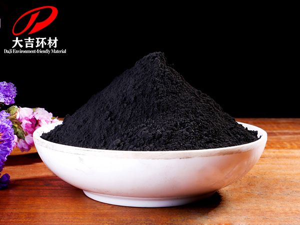 Porcelain Coloring Manganese Dioxide Powder